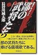 翂̕��������\���j�h�L�������g
