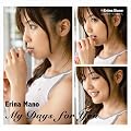 My Days for You (���񐶎Y�����A)