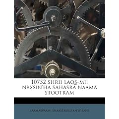 10752 Shrii Laqs-MII Nrxsin'ha Sahasra Naama Stootram