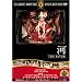 �� [DVD] FRT-255