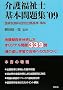 ��앟���m��{���W�q�f09�r