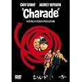 �V�����[�h(1963) [DVD]
