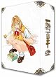 ��R����Great Guardians ��l�� [DVD]