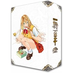 ��R����Great Guardians ��l�� [DVD]