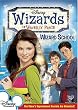 Wizards of Waverly Place: Wizard School [DVD] [Import]