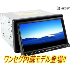 �����Z�O����!! BlueTooth �n���h�t���[�t�H���Ή�!! 7�C���`�^�b�`�p�l��2DIN DVD iPod Bluetooth SD USB�Ή� ���[!