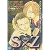 S�~Z��a�� (K-Book Selection)