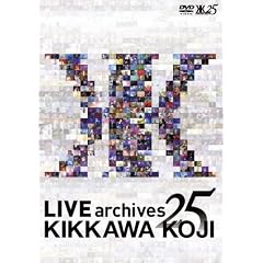 LIVE archives 25 [DVD]