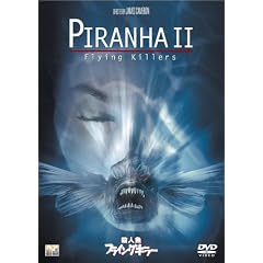 �E�l���t���C���O�L���[ [DVD]