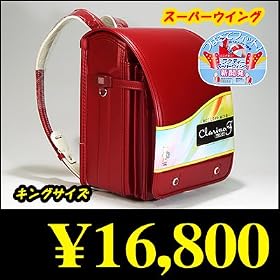 ���y�ʃN�����[�mF�����h�Z��25002/�J�[�}�C�����b�h�i�A�J�j