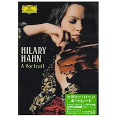 ポートレイト [DVD]