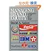Managing Brand Equity