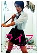 ���C�t DVD BOX