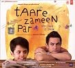 Ost: Taare Zameen Par