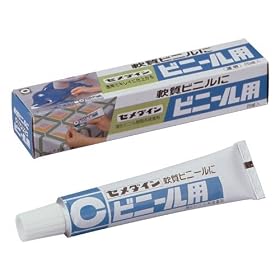 �r�j�[���p CA-211