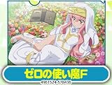 �[���̎g����F �N���A�t�@�C��