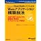 Visual Studio (�ԊԂ���)