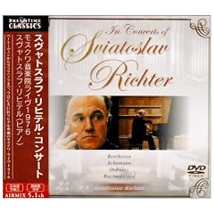 �X�����g�X���t�E���q�e���E�R���T�[�g/���X�N�����y�@���C��1976 [DVD]