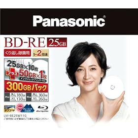 Panasonic �u���[���C�f�B�X�N ���{�� ����Ԃ��^��p2�{�� 25GB�~10��+50GB�~1�������^11���p�b�N LM-BE25W11G