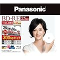 Panasonic ����Ԃ��^��p2�{���u���[���C�f�B�X�N 25GB�~10��+50GB�~1�������^11���p�b�N LM-BE25W11G