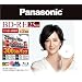 Panasonic �u���[���C�f�B�X�N ���{�� ����Ԃ��^��p2�{�� 25GB�~10��+50GB�~1�������^11���p�b�N LM-BE25W11G