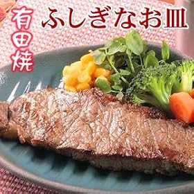 ���s�v!���b�v�s�v!�d�q�����W�����w�L�c�ā@�ӂ����Ȃ��M�x-1��