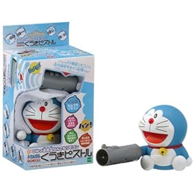 【クリックで詳細表示】ドラえもんひみつ道具 くうきピストル