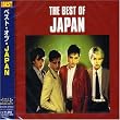 �x�X�g�E�I�u�EJAPAN