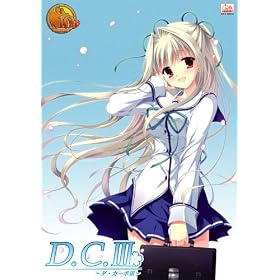 D.C.III~�_�E�J�[�|III~ �ʏ��
