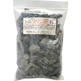 NEWSTONE �i�j���[�X�g�[���j�g���}�������΁@�P�����@���@�u���W���z�R��蒼�A���@�S�Ƒ̖̂������ʁE���̏�A���M�A�d�����i�̋߂���