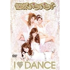 ���R�p���p��!! I �� DANCE [DVD]