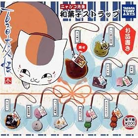 �J�v�Z�� �ĖڗF�l��-�Q- �j�����R�搶�a�َq�X�g���b�v �S9��Z�b�g