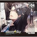 �����ގ��V���[�YVol.4�wStarry��Sky~Aries~�x