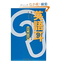 �p�ꎨ[�����E�VCD��] �������ł���ƃ��X�j���O���ł���