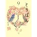 �Ƃ�ς�i9�j (���C�hKC���[�j���O)