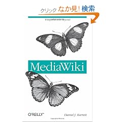MediaWiki (Wikipedia and Beyond)