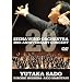 �V�G�i�E�E�C���h�E�I�[�P�X�g�� ����20���N�L�O�R���T�[�gLIVE [DVD]