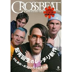 CROSSBEAT (�N���X�r�[�g) 2011�N 09���� [�G��]