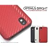 �y�u���b�N�zOptimus bright L-07C�p �J�[�{���f�U�C���P�[�X
