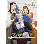�V�����@���G Vol.11 [DVD]