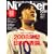 Sports Graphic Number (�X�|�[�c�E�O���t�B�b�N �i���o�[) 2008�N 7/3�� [�G��]
