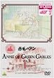 �Ԗт̃A�� VOL.4 [DVD]