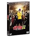 �u�f�� ��������v�ʏ��DVD