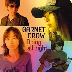 Doing all right(Type B�uNora�vSide)