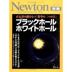 4315518166