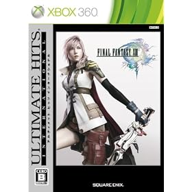 �t�@�C�i���t�@���^�W�[XIII �A���e�B���b�g�q�b�c�C���^�[�i�V���i��