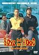�{�[�C�Y���E�U�E�t�b�h [DVD]