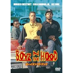 �{�[�C�Y���E�U�E�t�b�h [DVD]