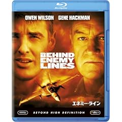 �G�l�~�[�E���C�� [Blu-ray]