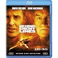 �G�l�~�[�E���C�� [Blu-ray]